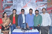 Red Alert Movie On Location Pressmeet